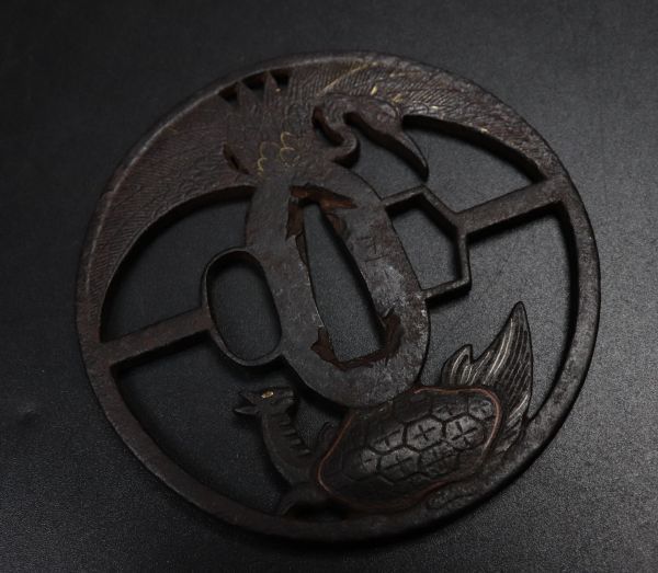 時代武具 刀装具 鉄地 鶴亀透かし丸形鍔 鉄鍔 TT075(鍔、