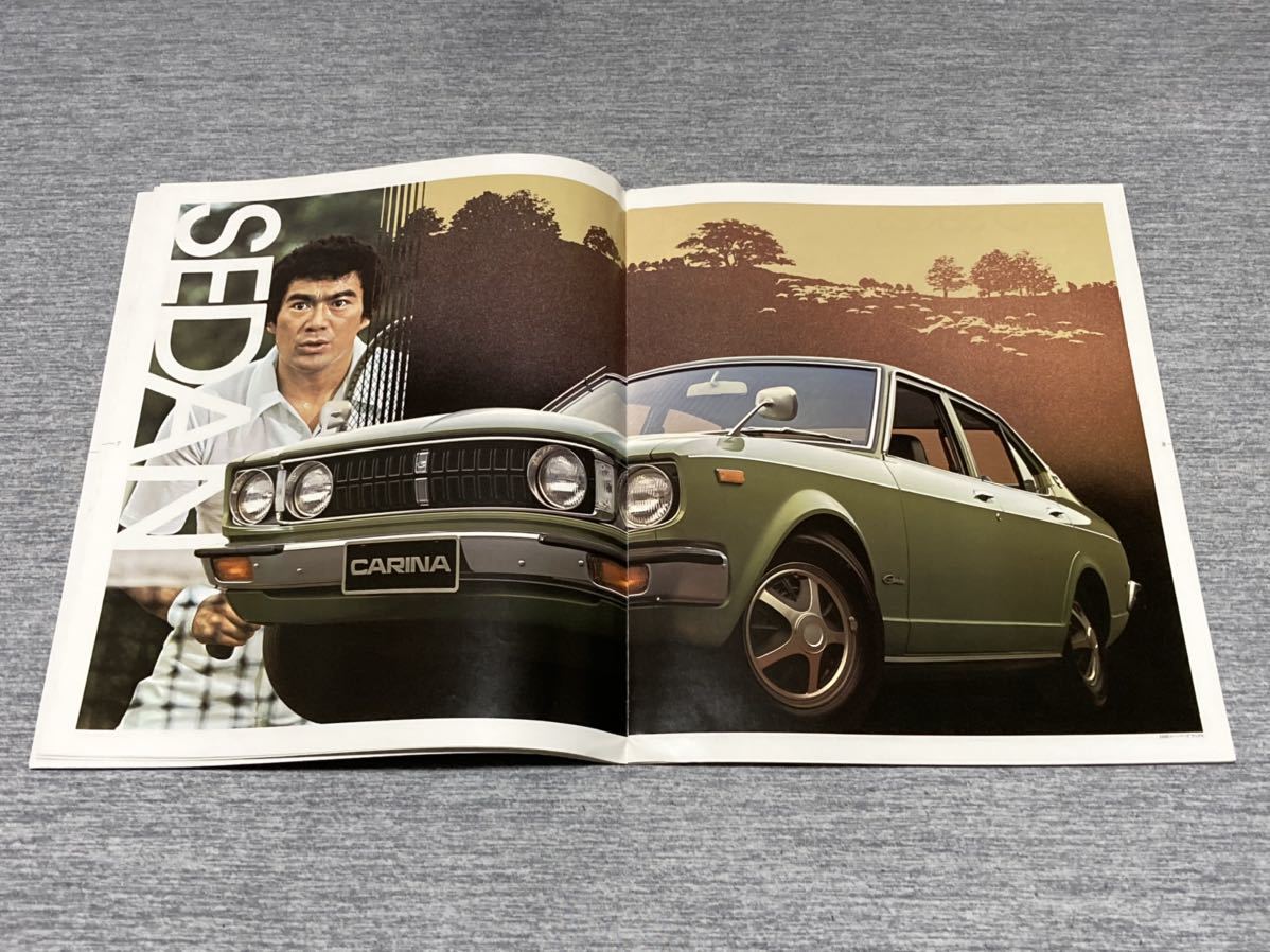 旧車カタログ 昭和50年 トヨタカリーナ A10系 千葉真一さん表紙 カリーナ 売買されたオークション情報 Yahooの商品情報をアーカイブ公開 オークファン Aucfan Com