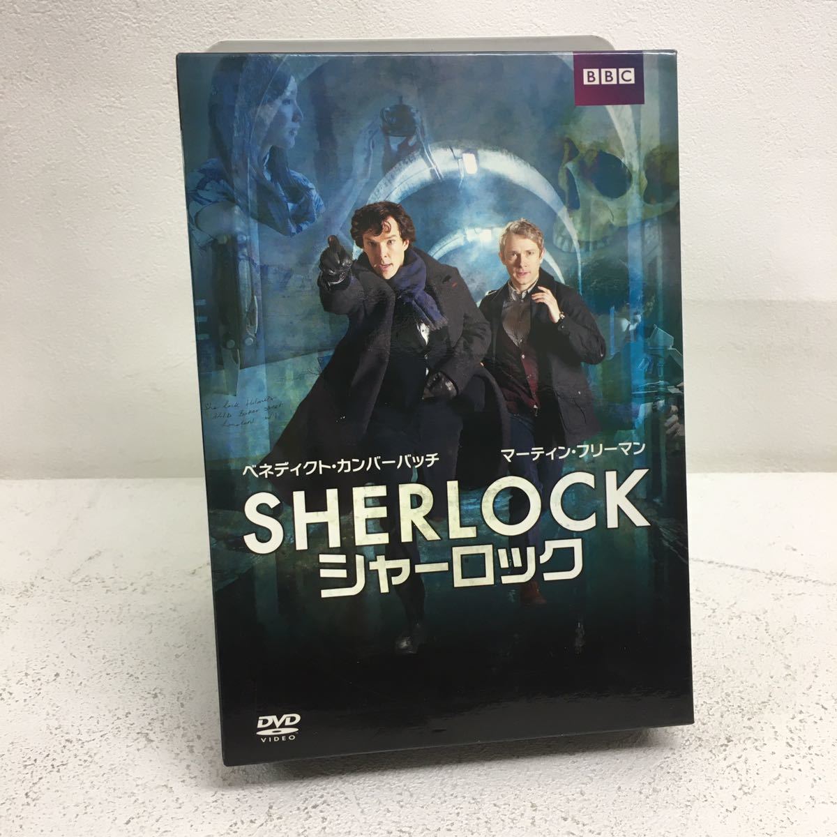 I0210a4 Sherlock シャーロック Dvd Box シーズン1 セル版 洋画 ドラマ 日本語吹替あり 角川 c ベネディクト カンバーバッチ 他 海外 売買されたオークション情報 Yahooの商品情報をアーカイブ公開 オークファン Aucfan Com