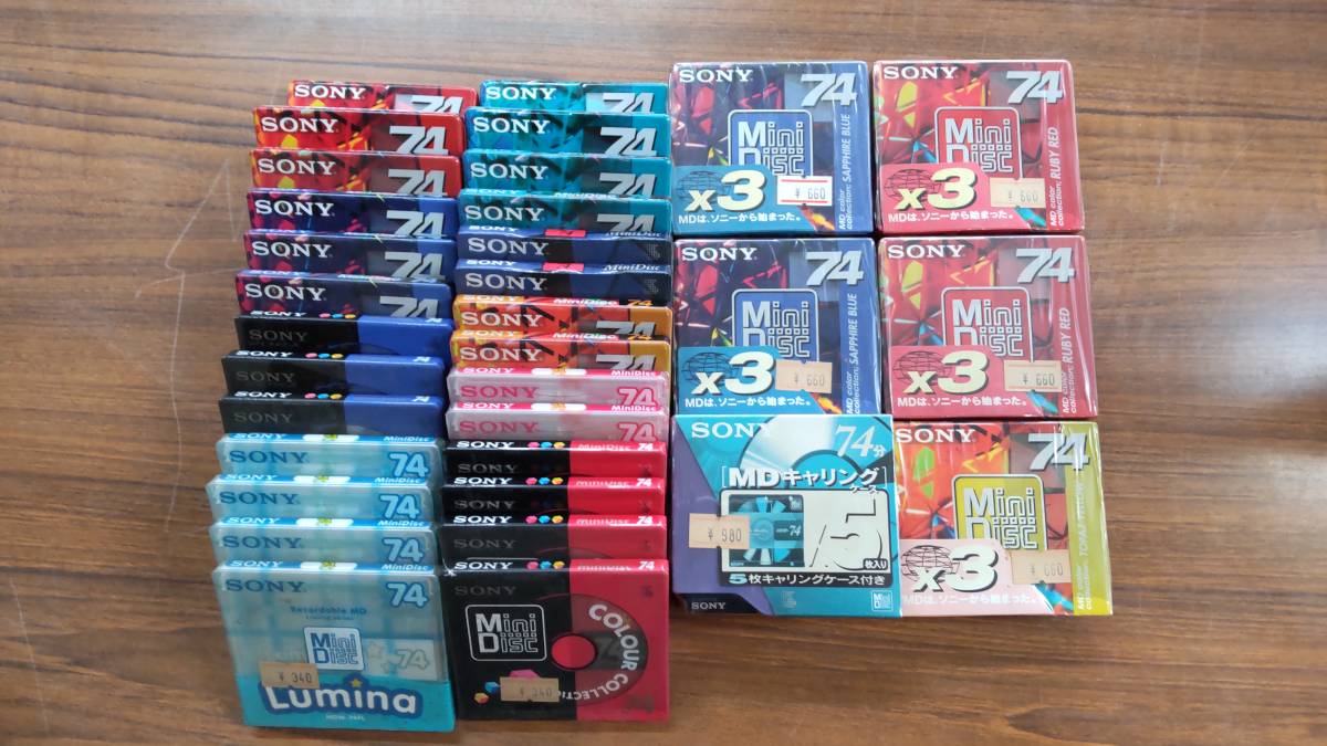 お得，得価 1円 MDいろいろ 47本セット(その他)｜売買されたオークション情報、yahooの商品情報をアーカイブ公開 - オークファン その他