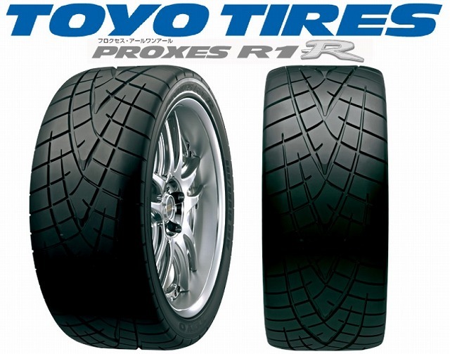 ミシュラン パイロットスポーツ3 205/45R17 中古3本セット | PHPALARMS.COM
