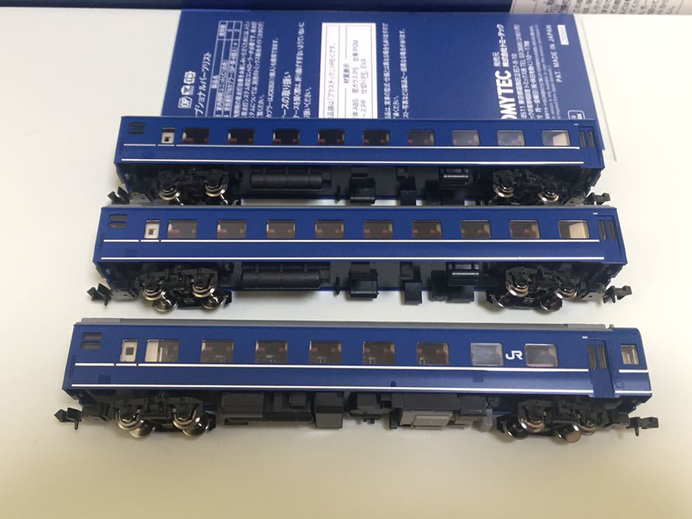 TOMIX 98449 急行だいせん・ちくまバラ 14系 オハネ15×2+スハネフ15 計 