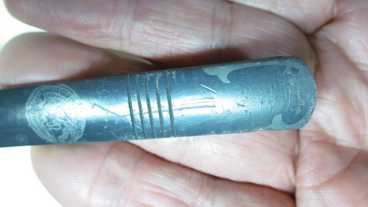 小柄 優品 401 小柄 銅系地 家紋の図 象嵌 金