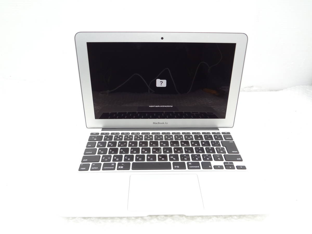 ジャンク MacBook Pro Retina 13インチ（Early 2015） Core i5 2.7GHz