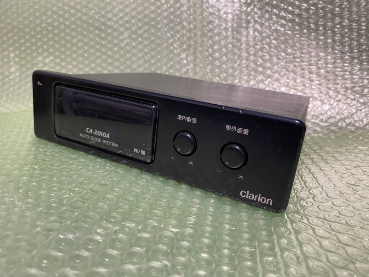 クラリオン音声合成（CA-2010A）その3 Clarion CA-2010A 音声合成機