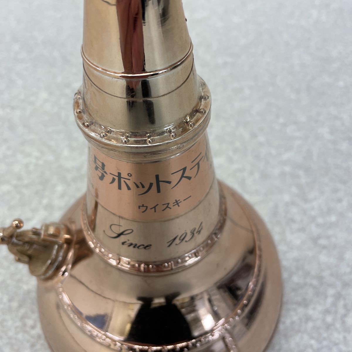 □ 未開栓 ニッカ ウイスキー WAHISKY 1号ポットスティル モルト