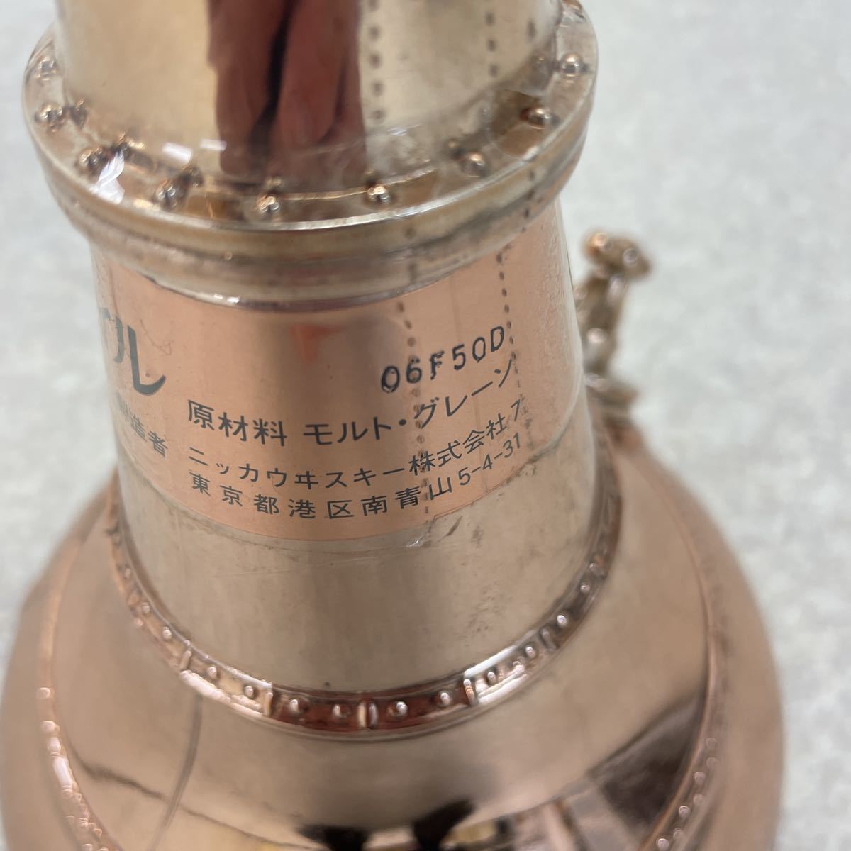 □ 未開栓 ニッカ ウイスキー WAHISKY 1号ポットスティル モルト