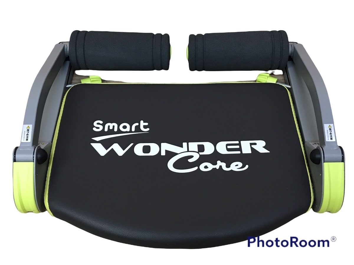 エクササイズマシン デジタルディスプレイ付き 即購入⭕️ 値下げ交渉