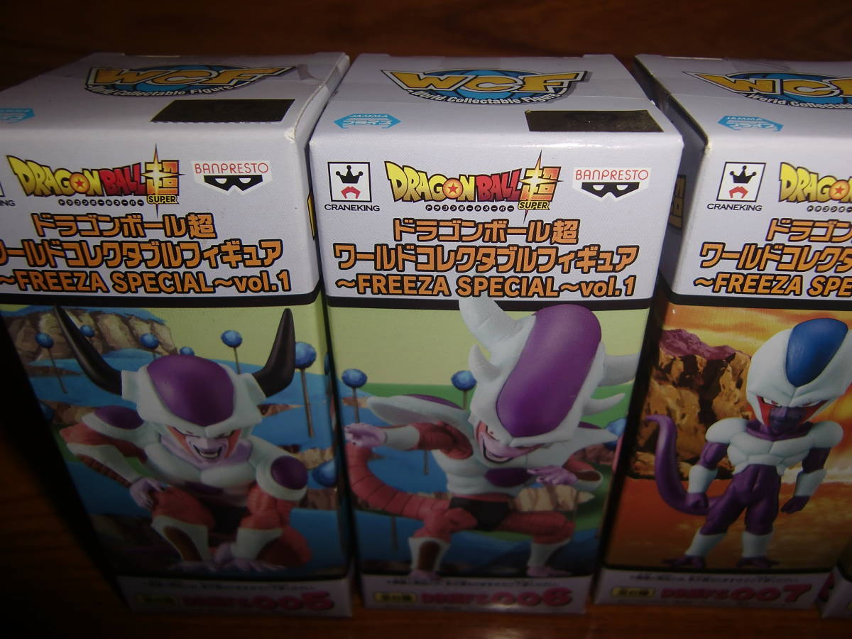 レア コレクタブル 5種 フリーザ クウラ Freezaspecial 検 一番くじ 造形天下一武道会 コルド大王 最終形態 ゴールデン その他 売買されたオークション情報 Yahooの商品情報をアーカイブ公開 オークファン Aucfan Com