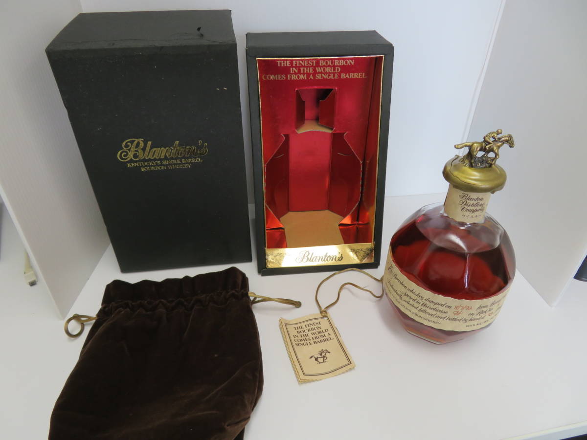 ウィスキー ブラントン 750ml 92年 箱・巾着袋・冊子付き 古酒 【公式