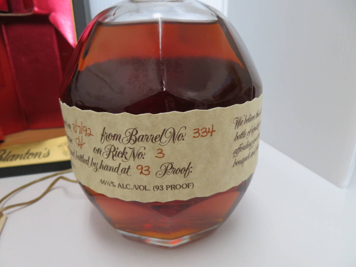 ウィスキー ブラントン 750ml 92年 箱・巾着袋・冊子付き 古酒 【公式