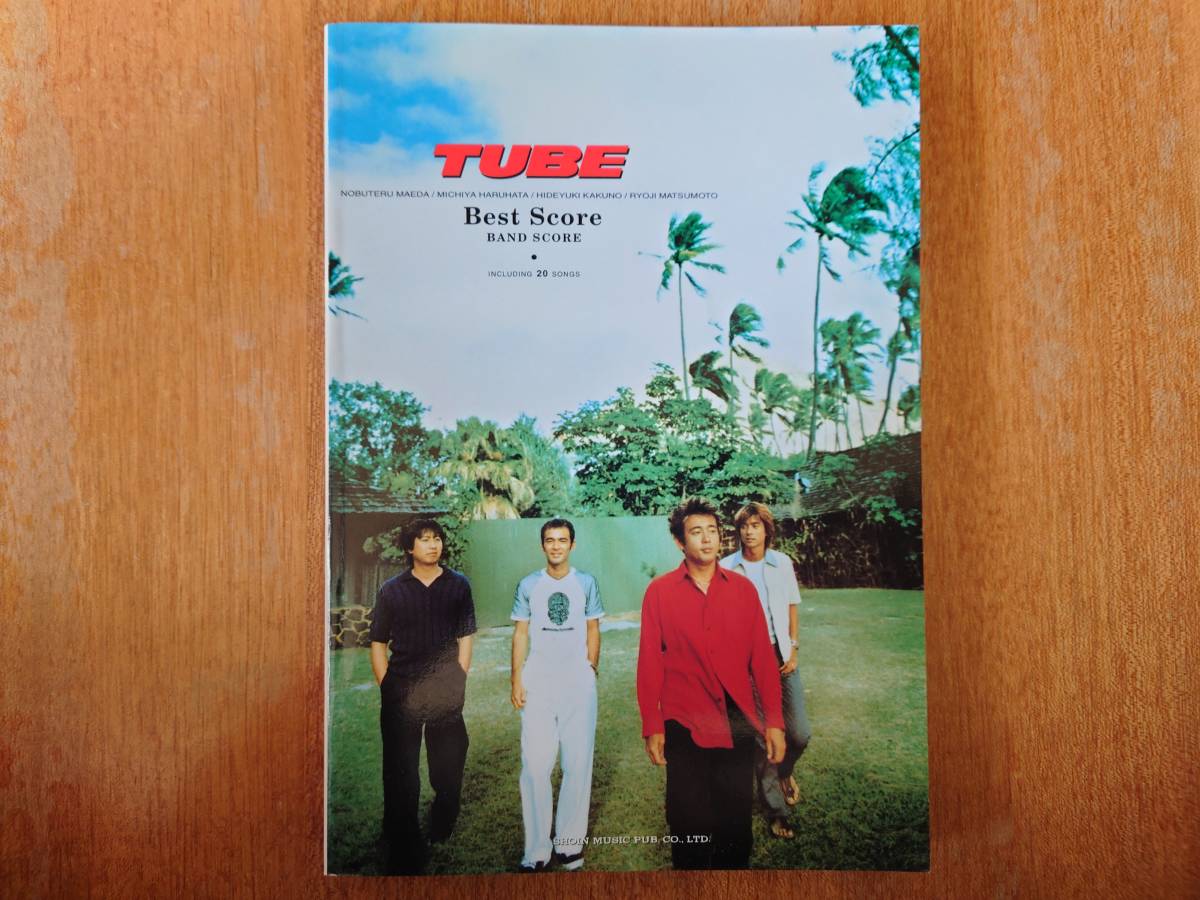 TUBE チューブ / Best Score ベスト・スコア（20曲掲載）□ 1998年