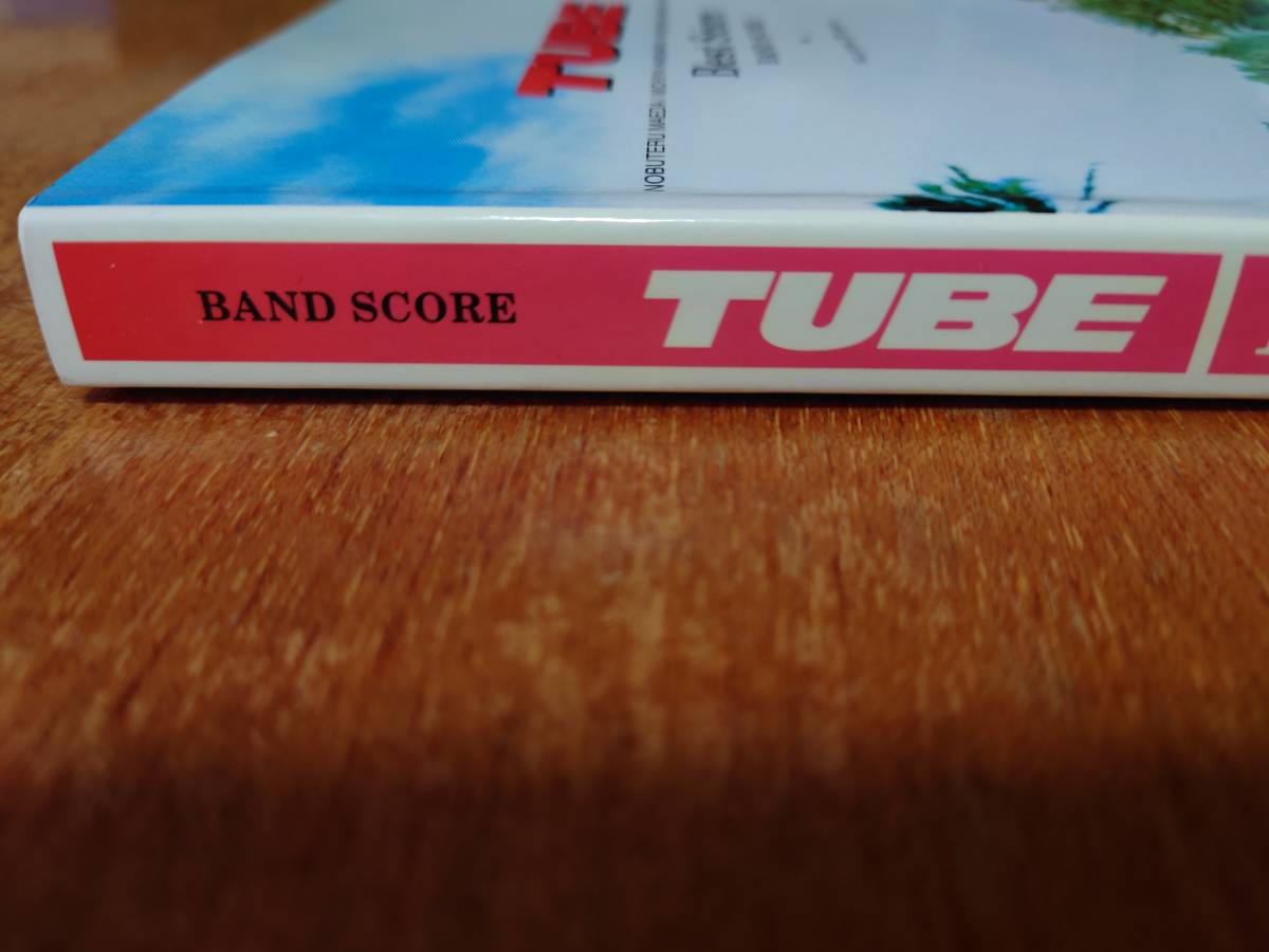 TUBE チューブ / Best Score ベスト・スコア（20曲掲載）□ 1998年