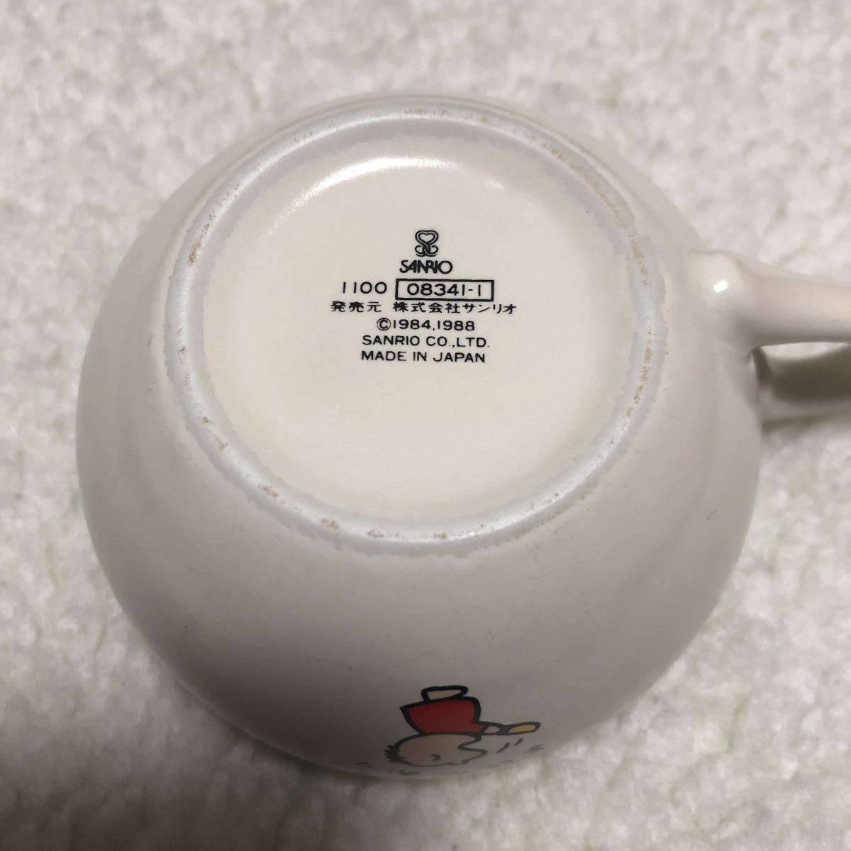 激レア！みんなのたぁ坊 マグカップ たぁ坊 ティーカップ Sanrio 