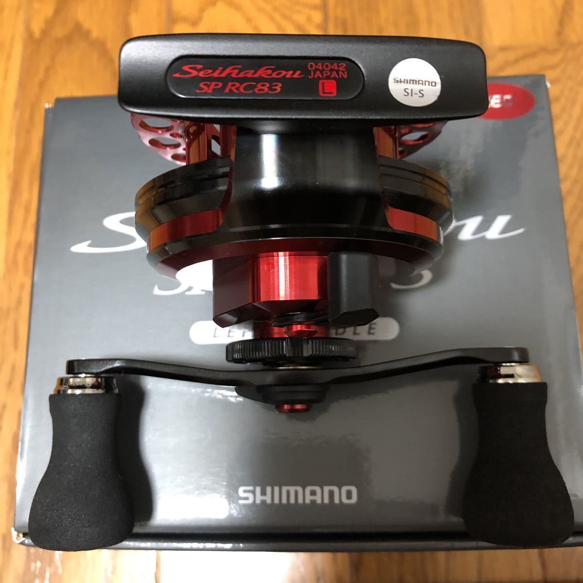 シマノ 19 セイハコウSP RC83 レッド レフト 美品 【公式通販】