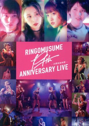 【本物保証，格安】 ＲＩＮＧＯＭＵＳＵＭＥ １９ｔｈ ＡＮＮＩＶＥＲＳＡＲＹ ＬＩＶＥ ２０周年前年祭 ／りんご娘(ジャパニーズポップス)｜売買されたオークション情報、yahooの商品情報をアーカイブ公開 - ジャパニーズポップス