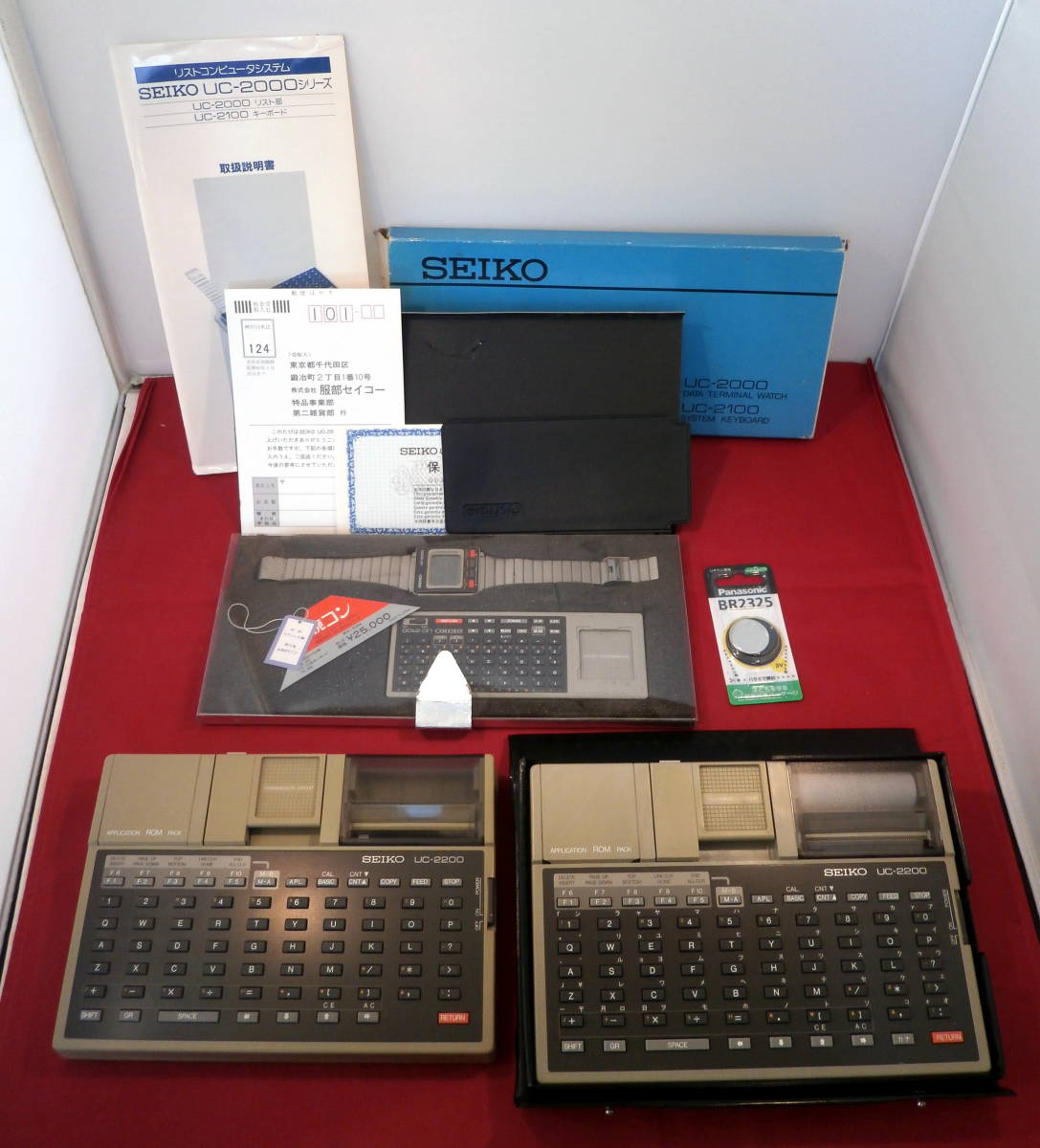 4113989975fedf92243b7efbee8c3218c94ce200.66.9.9.3