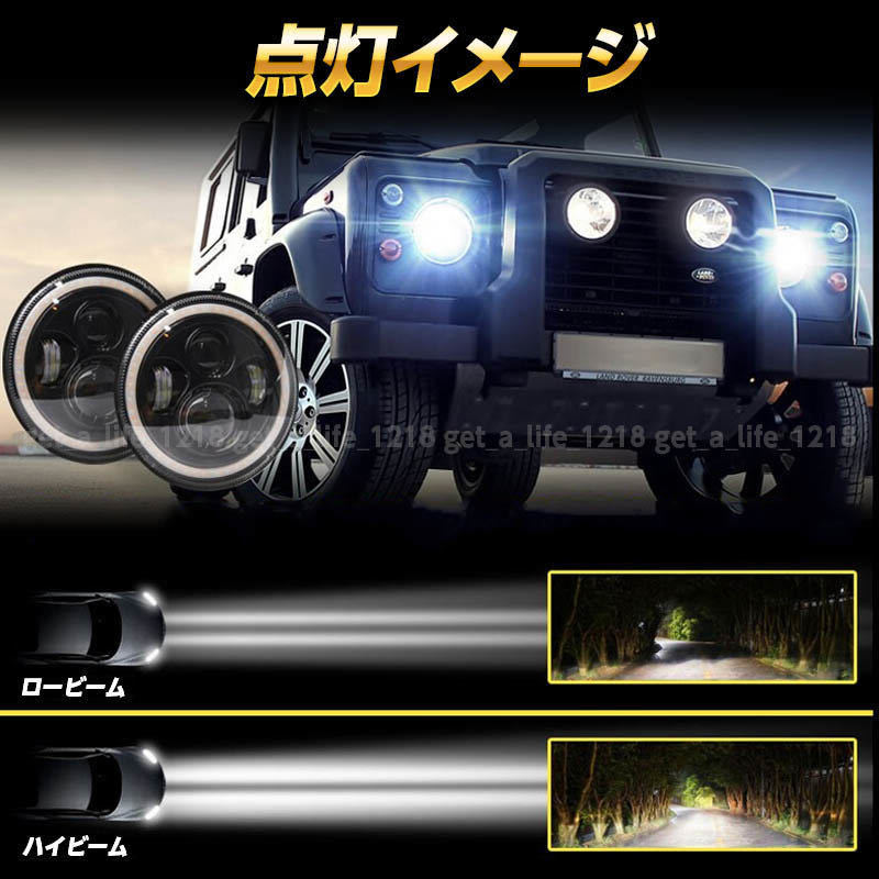 ジムニー JA11ランクル70 ラングラー 汎用7インチLEDヘッドライト Amazon | XINYOU LED 7インチ ヘッドライト LED ジープ