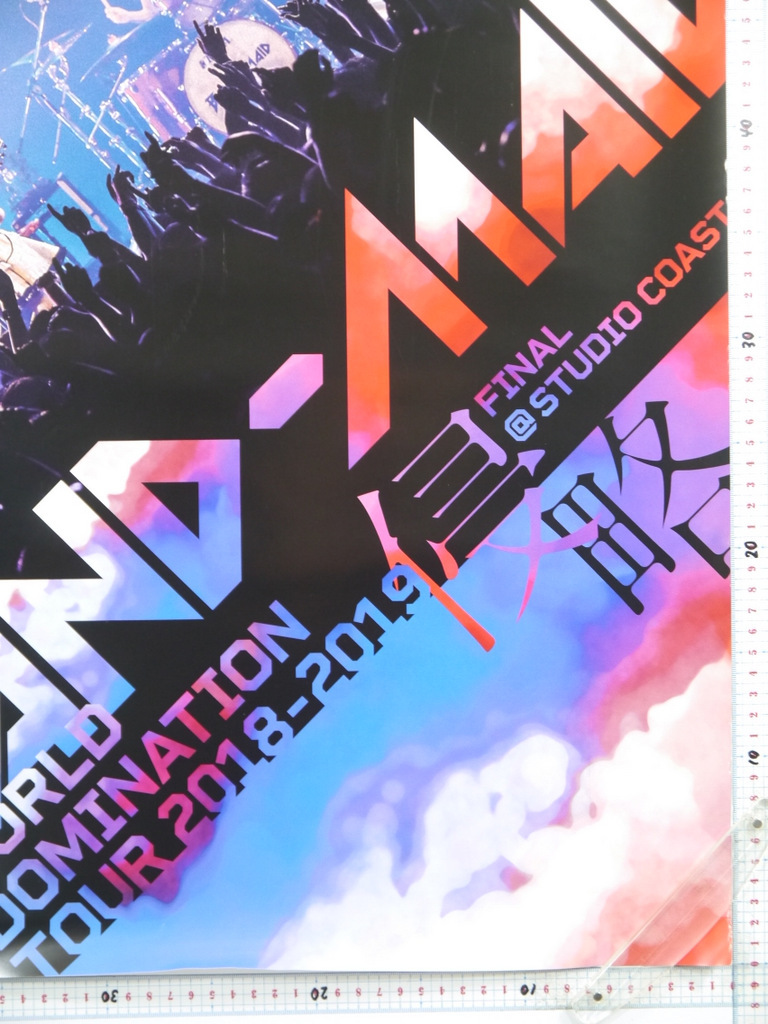 ff27-60-バンドメイドBAND-MAIDポスター非売品/WORLD DOMINATION TOUR 
