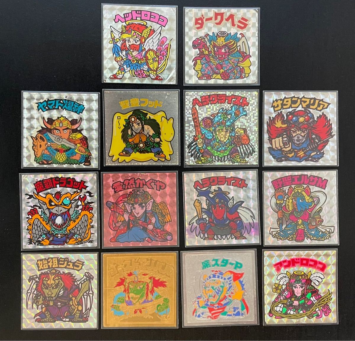 旧ビックリマン パチ セット コスモス ガチャ 引き物 下手絵 その3
