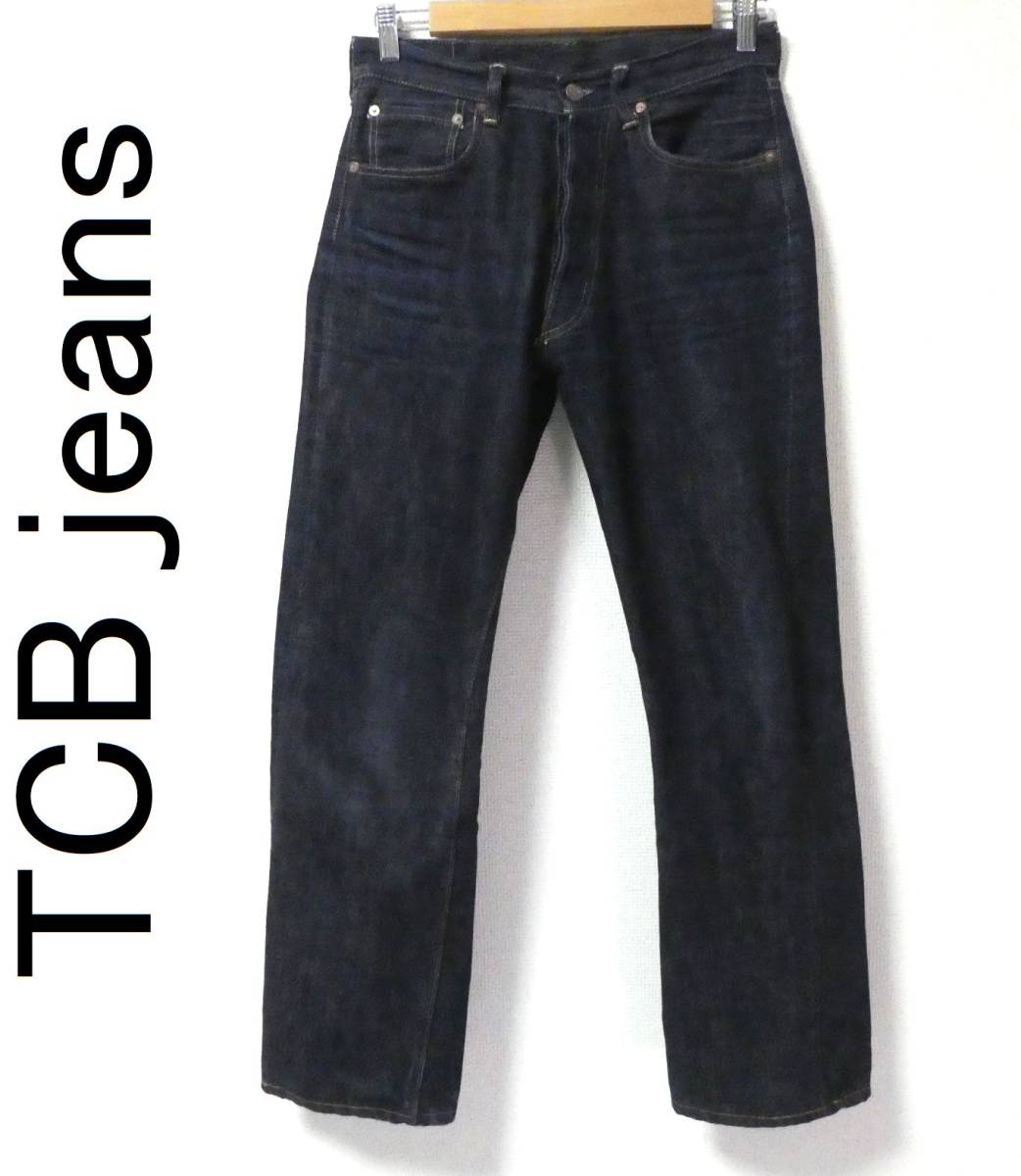 TCB Jeans 50