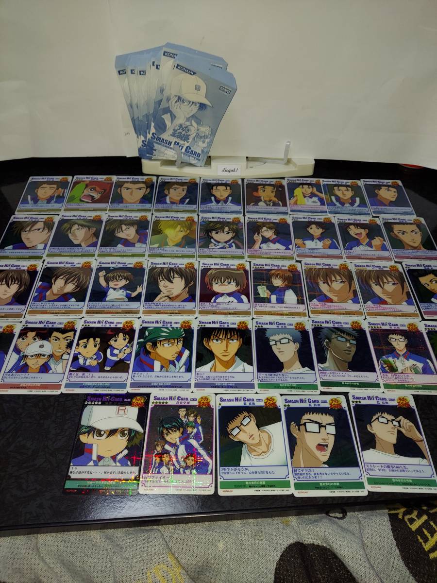 テニスの王子様 スマッシュヒットカード 41点 越前リョーマ 手塚国光 不二周助 菊丸英二 大石 海堂 河村 キラキラカード8枚あり その他 売買されたオークション情報 Yahooの商品情報をアーカイブ公開 オークファン Aucfan Com テニスの王子様 スマッシュヒットカード 41点 越前リョーマ 手塚国光 不二周助 菊丸英二 大石 海堂 河村 キラキラカード8枚あり その他 売買されたオークション情報 Yahooの商品情報をアーカイブ公開 オークファン Aucfan Com