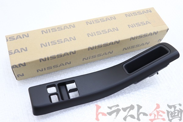 2909219 パワーウィンドウスイッチ運転席側 GT-R BNR32 後期