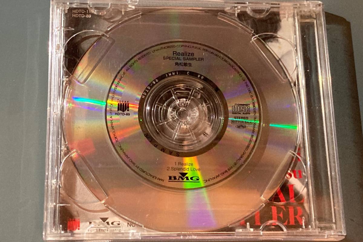 送料無料/非売品2枚組CD】角松敏生 ☆ Brief Story of Kadomatsu 
