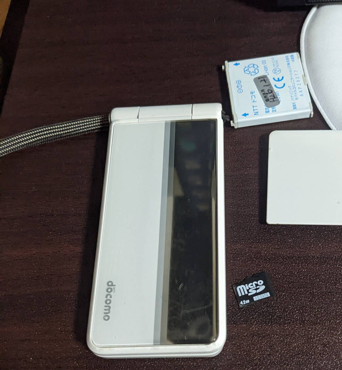 Docomo ドコモ P 01f ガラケー ケータイ ホワイト パナソニック 動作確認ok 判定 おまけ Microsdカード 携帯電話 売買されたオークション情報 Yahooの商品情報をアーカイブ公開 オークファン Aucfan Com