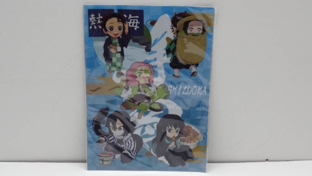 2465 鬼滅の刃 全集中展 ご当地イラストアクリルチャームセット 