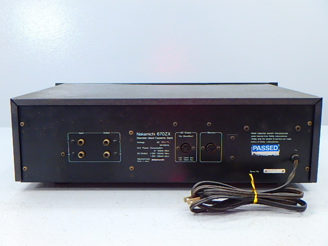 ナカミチ670ZX 3ヘッドカセットデッキ