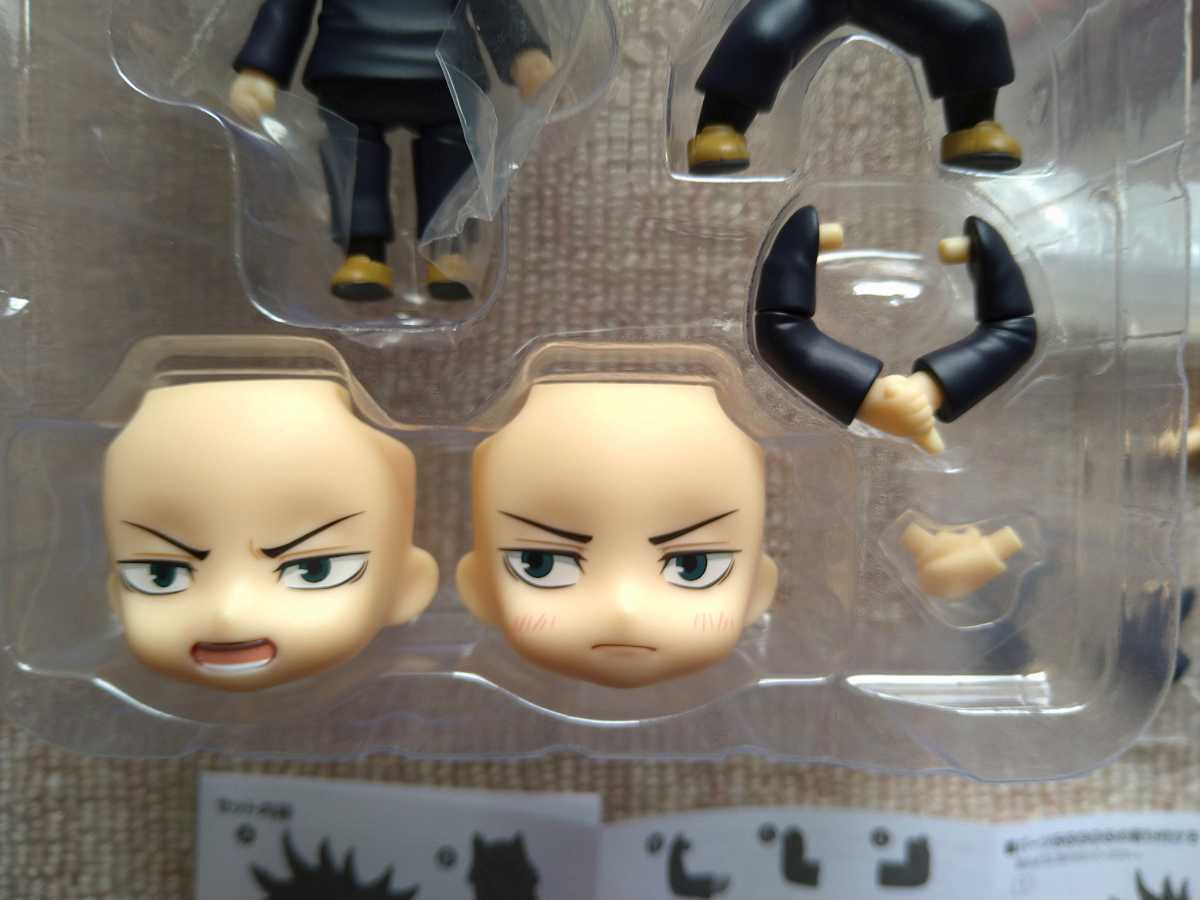 ねんどろいど 呪術廻戦 五条悟 伏黒恵 可動式 フィギュア 開封済 美品 