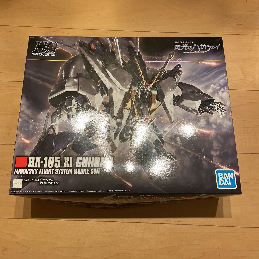 高評価お得 閃光のハサウェイセット HGクスィー HGペーネロぺー HG