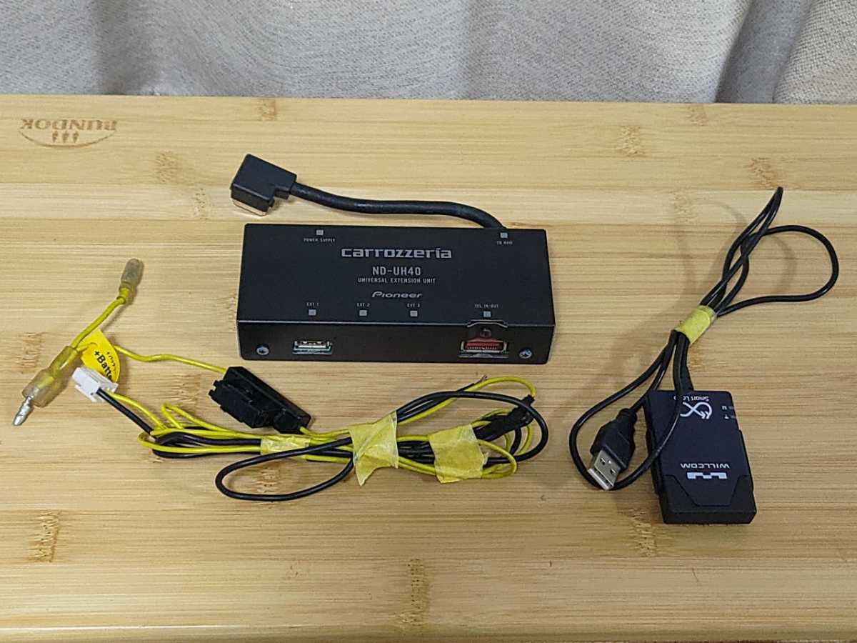 カロッツェリア carrozzeria ND-UH40 ND-BT10 Bluetooth - | 拡張