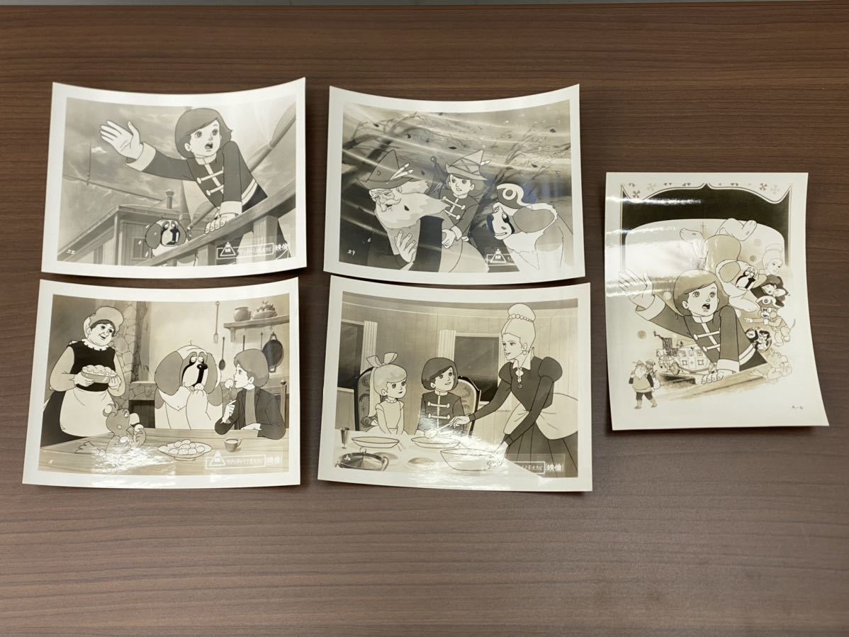 当時物 1970年公開ちびっ子レミと名犬カピ スチール写真 声優 朝井ゆかり アニメ映画 広告 映画館宣伝用 写真 売買されたオークション情報 Yahooの商品情報をアーカイブ公開 オークファン Aucfan Com