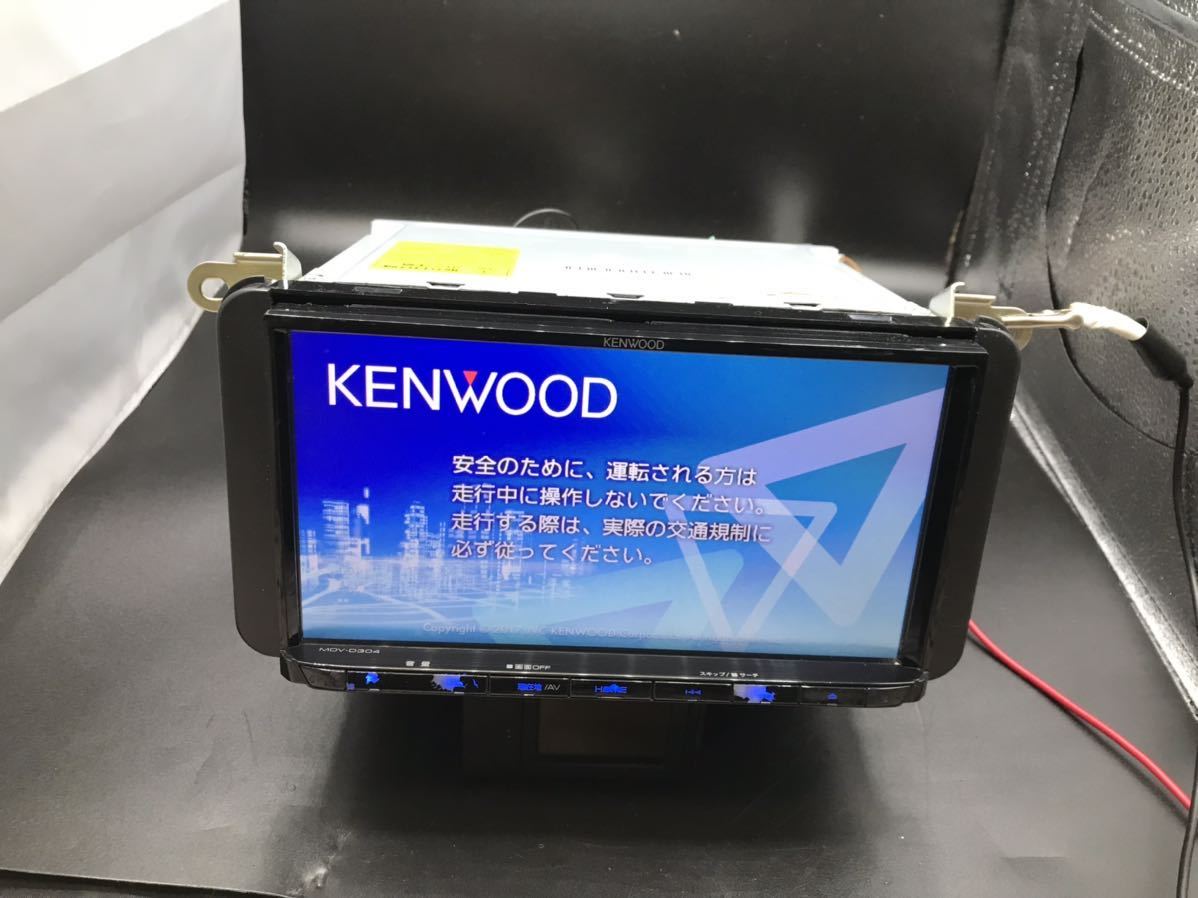 kenwood ナビ2017年式 カーナビ 2017年式 KENWOOD MDV-D404BT