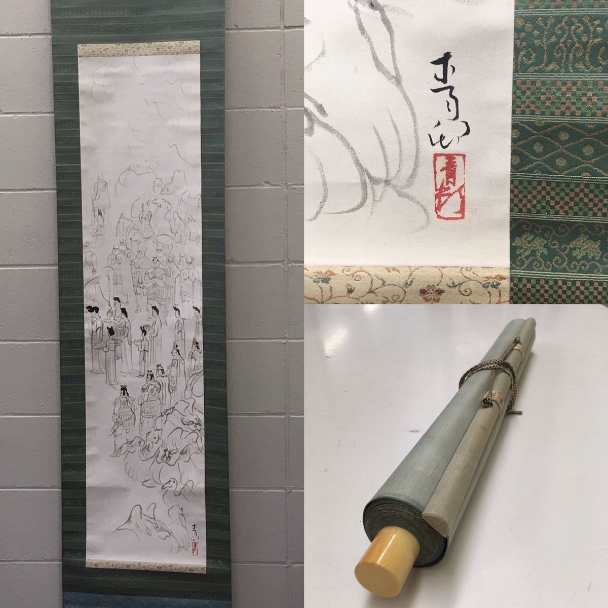 2026年最新Yahoo!オークション -前田青邨 掛け軸の中古品・新品 前田