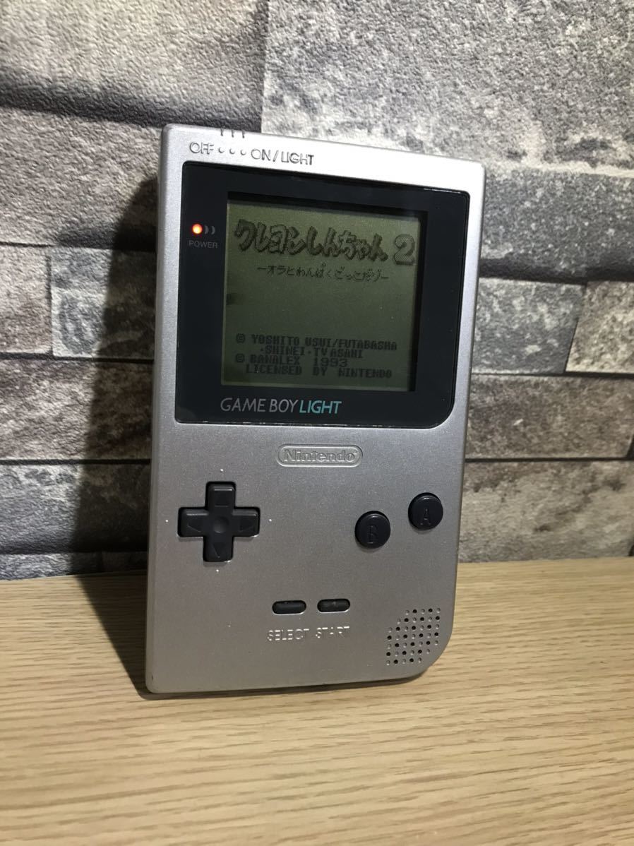 ゲームボーイライト GAMEBOY LIGHT 動作確認済み 任天堂 ゲームボーイ