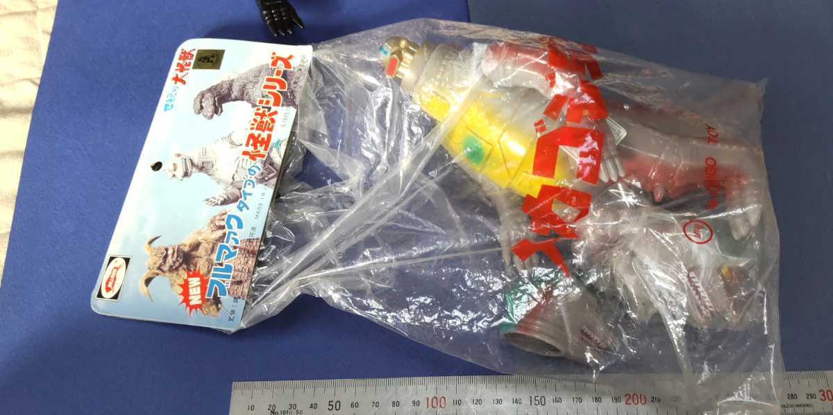 メカゴジラ - Yahoo!オークション 東宝 「ブルマァクメカゴジラ」の 