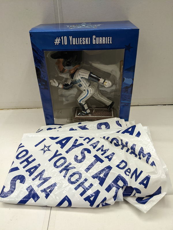 新品 未開封 横浜DeNAベイスターズ ユリエスキ・グリエル10