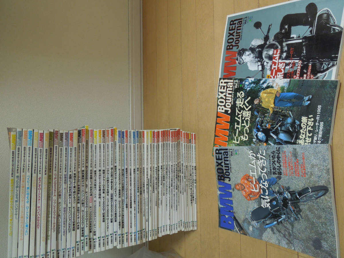  BMW Boxer Journal Vol.1~55/１回のみ出品(外国製バイク)｜売買されたオークション情報、yahooの商品情報をアーカイブ公開 - オークファン 外国製バイク