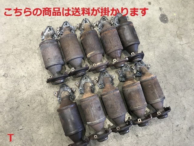 ライフ ホンダ 触媒 JB5 Yahoo!オークション P07A - jb5」(触媒