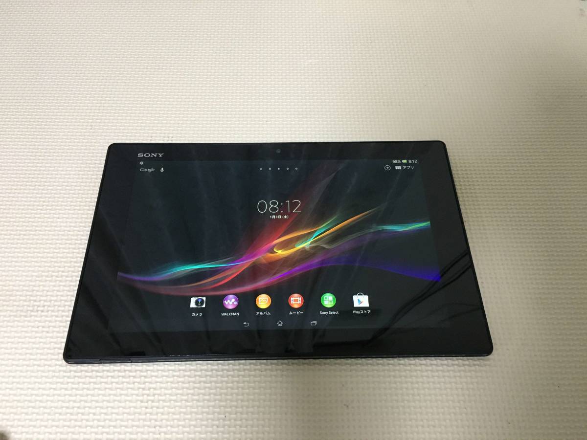 6647 SONY タブレットPC Xperia Tablet Z SGP312JP/B 32GB WiFiモデル 