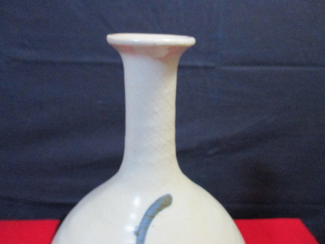 古伊万里 パイナップル紋徳利 初期伊万里 染付 徳利 仁伝世品 古伊万里