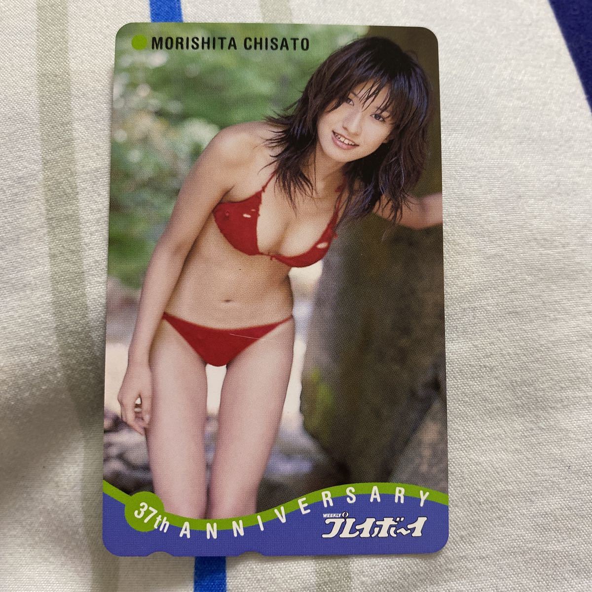 0214 女性タレント 森下千里 もりしたちさと プレイボーイ 記念 水着 赤 ビキニ ま行 売買されたオークション情報 Yahooの商品情報をアーカイブ公開 オークファン Aucfan Com