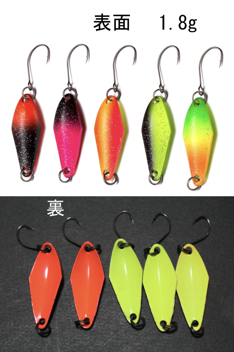 S1渓流スプーン 枚セット 2 5g 3 5g 3g 湖 菅釣り Spoon トラウト ニジマス イワナ ヤマメ ナマズ 桜鱒 スミス フォレスト Miuミュー スプーン 売買されたオークション情報 Yahooの商品情報をアーカイブ公開 オークファン Aucfan Com