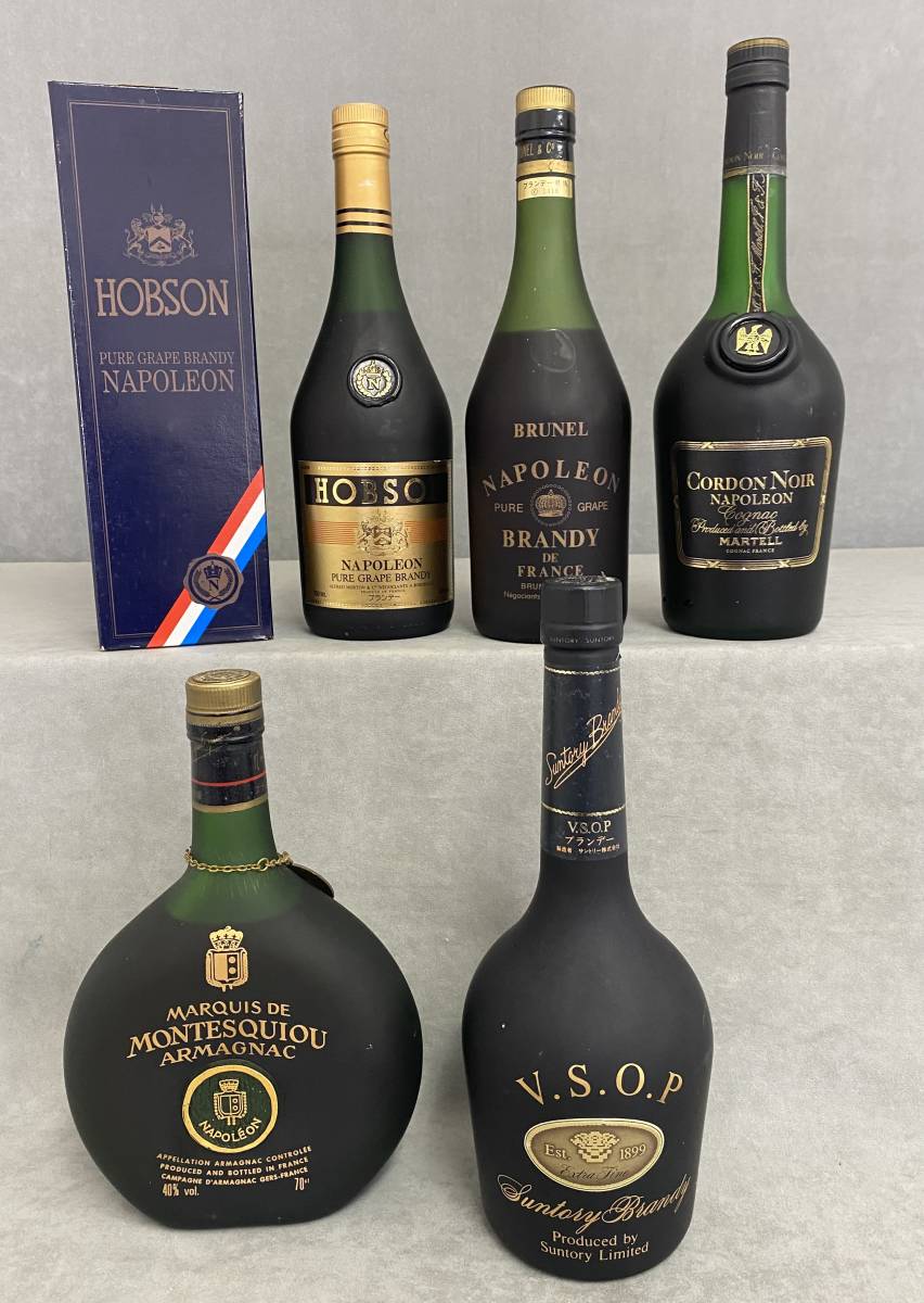 飲料・酒 未開封品！ブランデー5本 まとめ売り