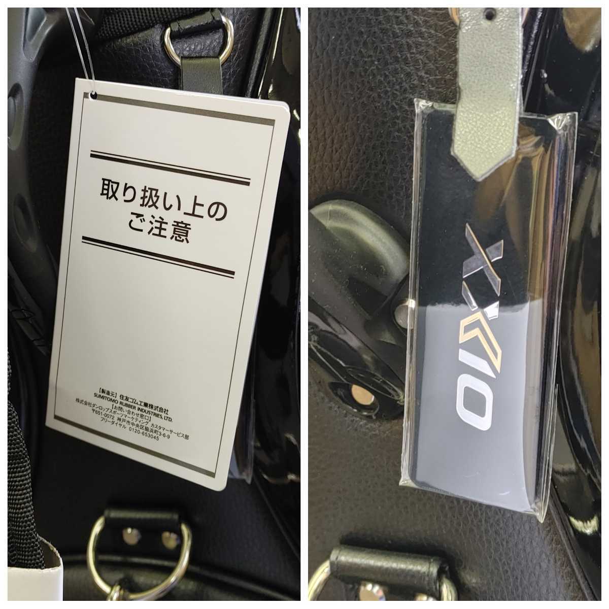 未使用品】 1円～!! ダンロップ DUNLOP ゼクシオ キャディバッグ GGC 