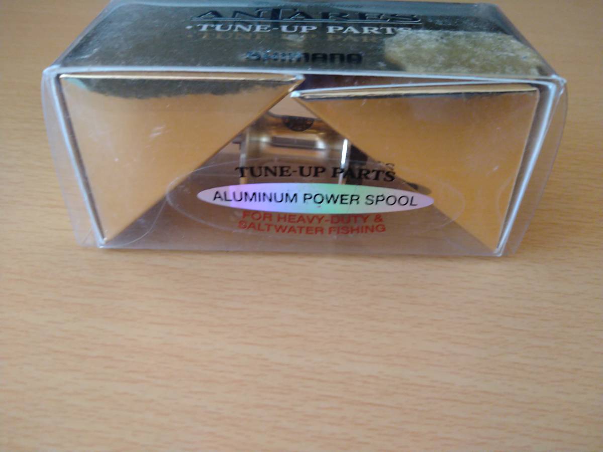 シマノ　アンタレス　アルミパワースプール_2