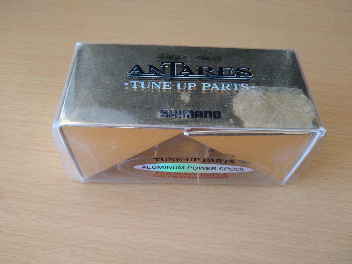 シマノ　アンタレス　アルミパワースプール_3